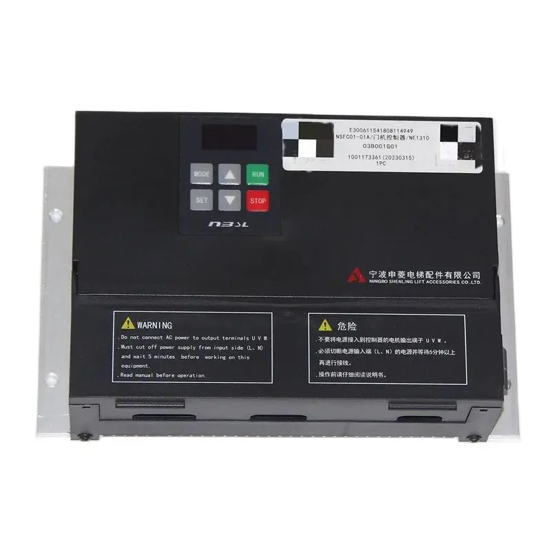 Elevator Accessories NSFC01-01A Door Motor Frequency Converter Controller M1000-S04P Lift Parts