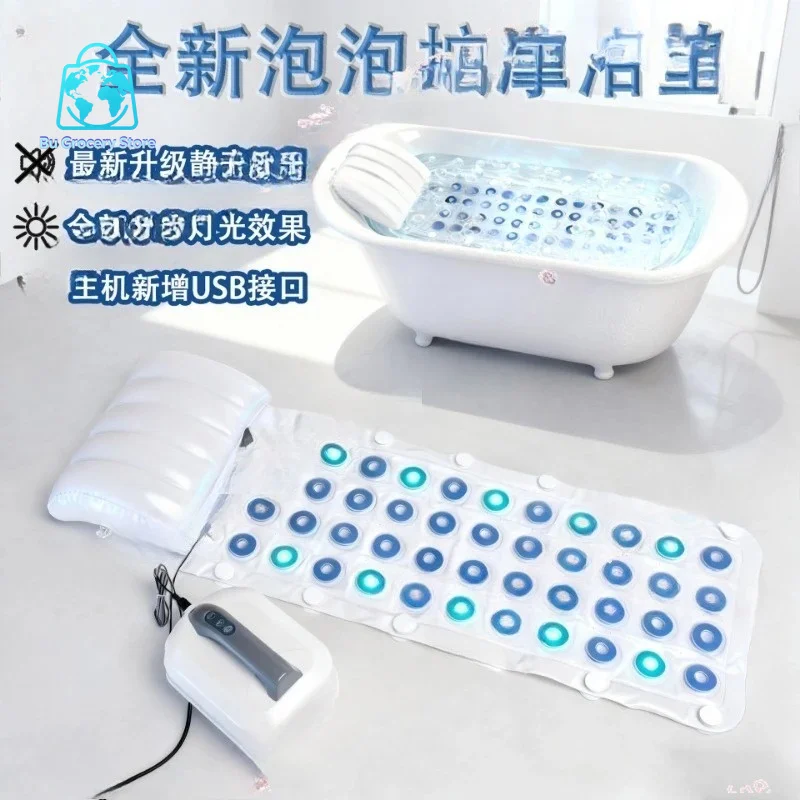The latest bubble massage bath mat is colorful, silent SPA spa machine with light, remote control 6-speed adjustable bubbles