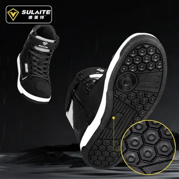 6 best sales Zapatos de moto - №1