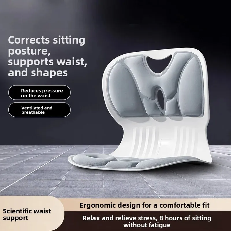  Ergonomic Back Support Cushion  Pad Corrects Posture Relieves Back Pain Ideal for Long Time Sitting Home Use