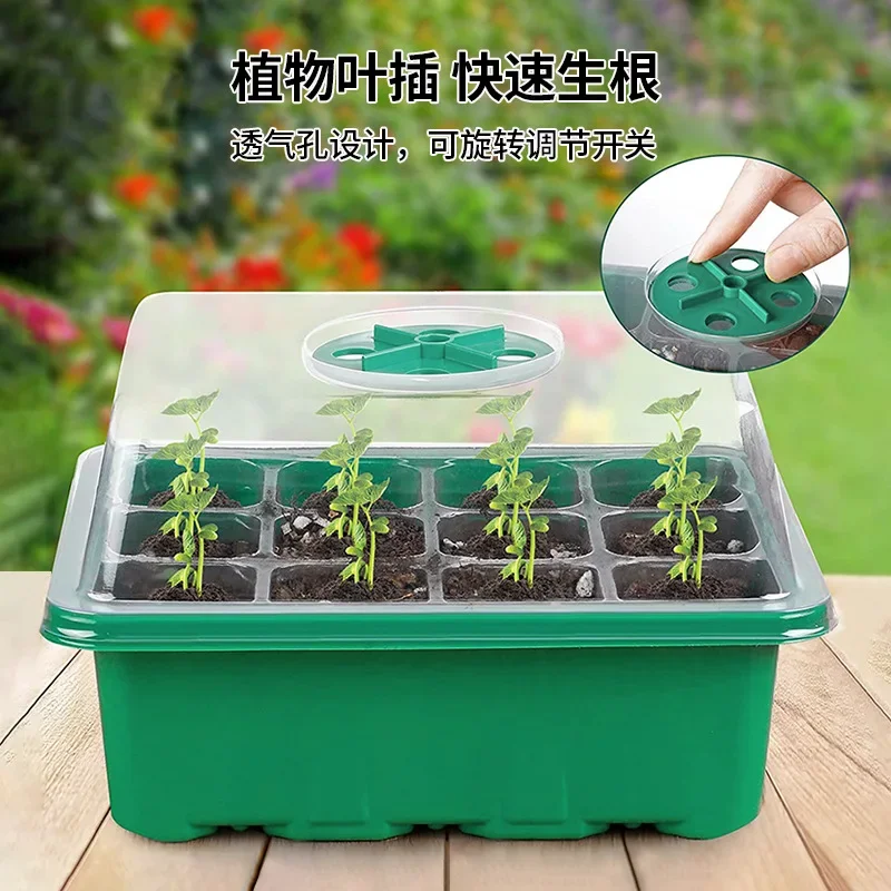 2025 12-hole Full Spectrum LED Growing Lamp Seed Starter Trays Greenhouse for Indoor Plant Germinating Intelligent Control Hot