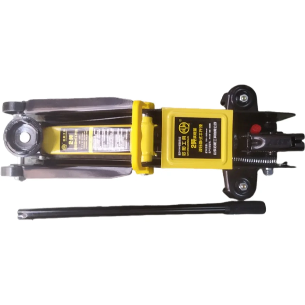 

Horizontal Hydraulic Jack 2 Tons Auto Repair Double Pump Low Position for Car Crane Tools Lifting Accessories Material Handling