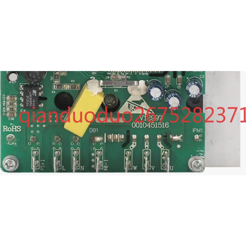 Applicable to Haier air conditioner accessories 0010451516 (a board) multi-line fan frequency conversion KVR-150W/B520A