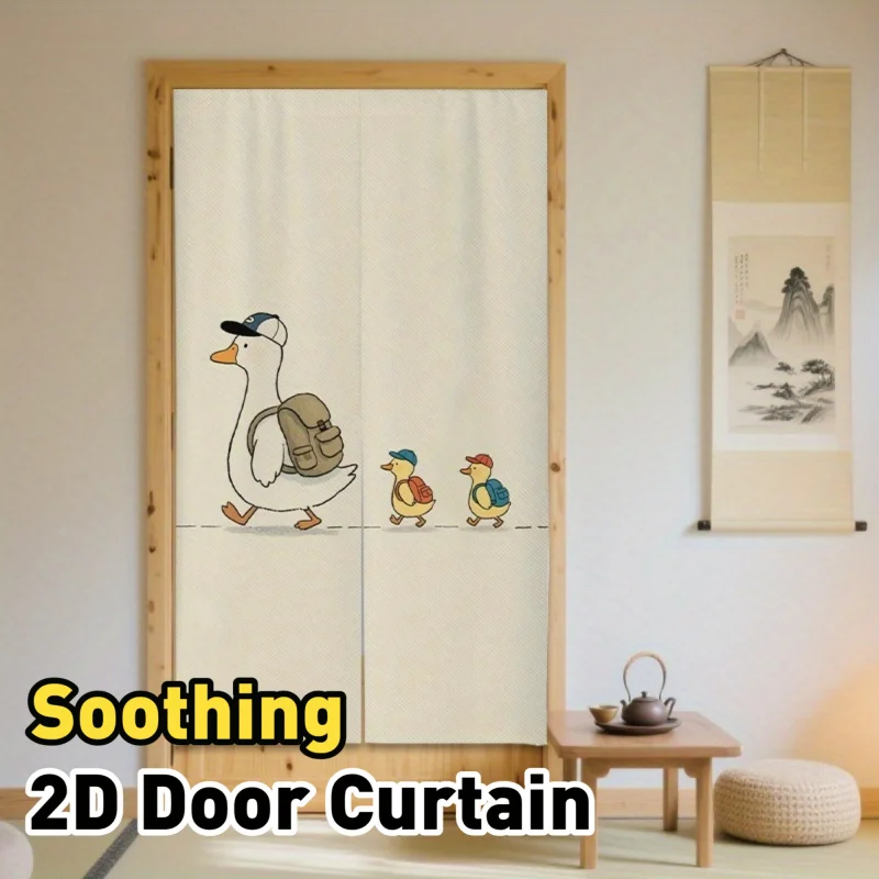 VIKAMA Duck Chick Door Curtain Cute Cartoon Room Divider Curtain Home Decor Privacy Screen for Living Room Bedroom