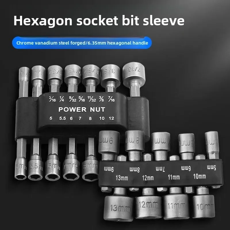 9-14 pieces/set of hexagonal socket, batch head set, nozzle nut, screwdriver set, drill bit set, tool socket image 5