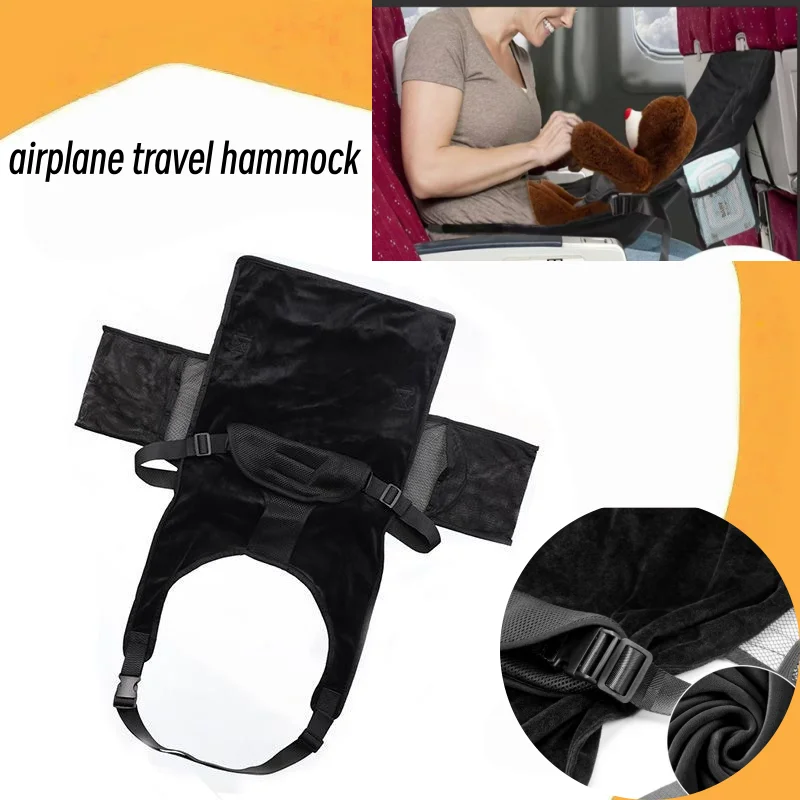 

Kids Airplane Seat Extender Travel Bed with Side Pocket Portable Foot Rest Hammock Car Sleep Crib for Baby Pedals Bed