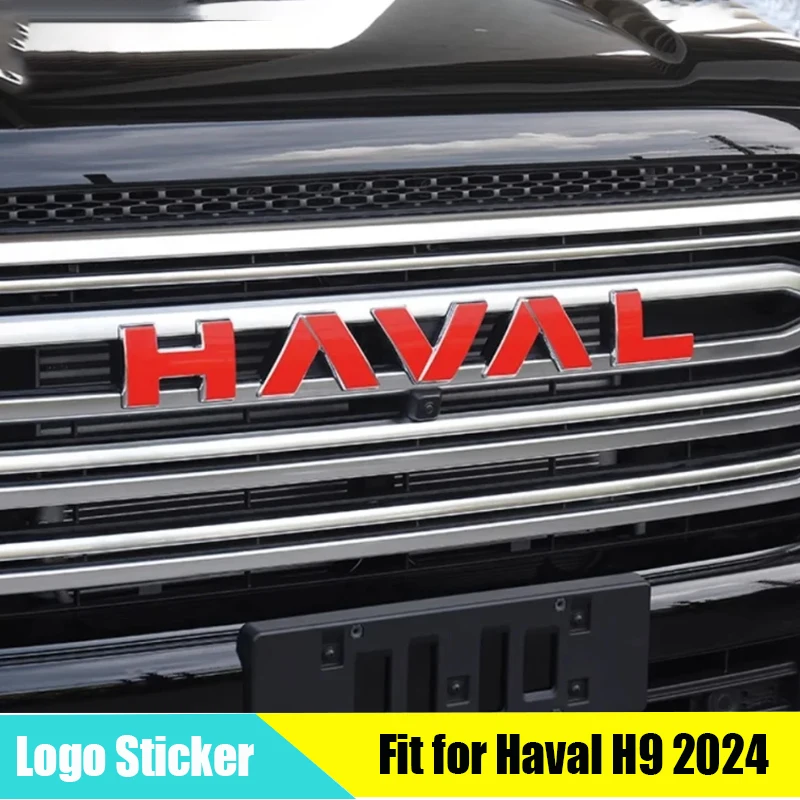 Car Grille Reflecti…