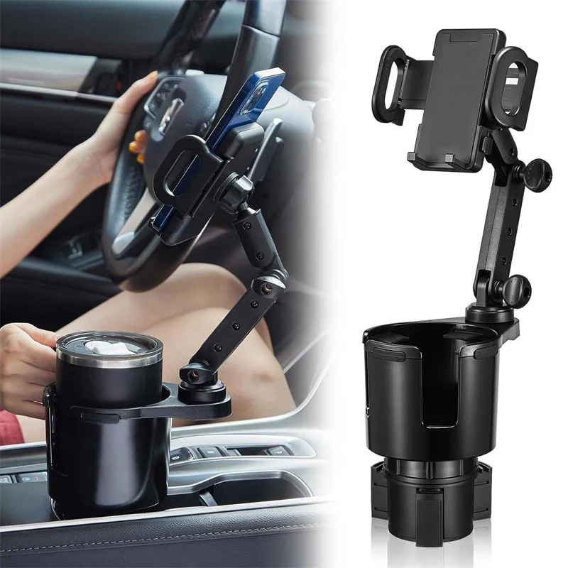 Adjustable Universal Car Cup Holders Drink Holder Expander Adapter With Phone Holder, Storage Box Tray, Car Accessories