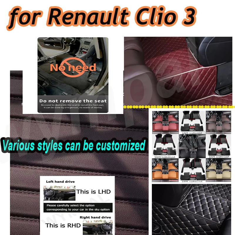 

LUXURY Custom Automotive Car Floor Mats For Renault Clio 3 2006 2007 2008 2009 Auto Luxury Leather