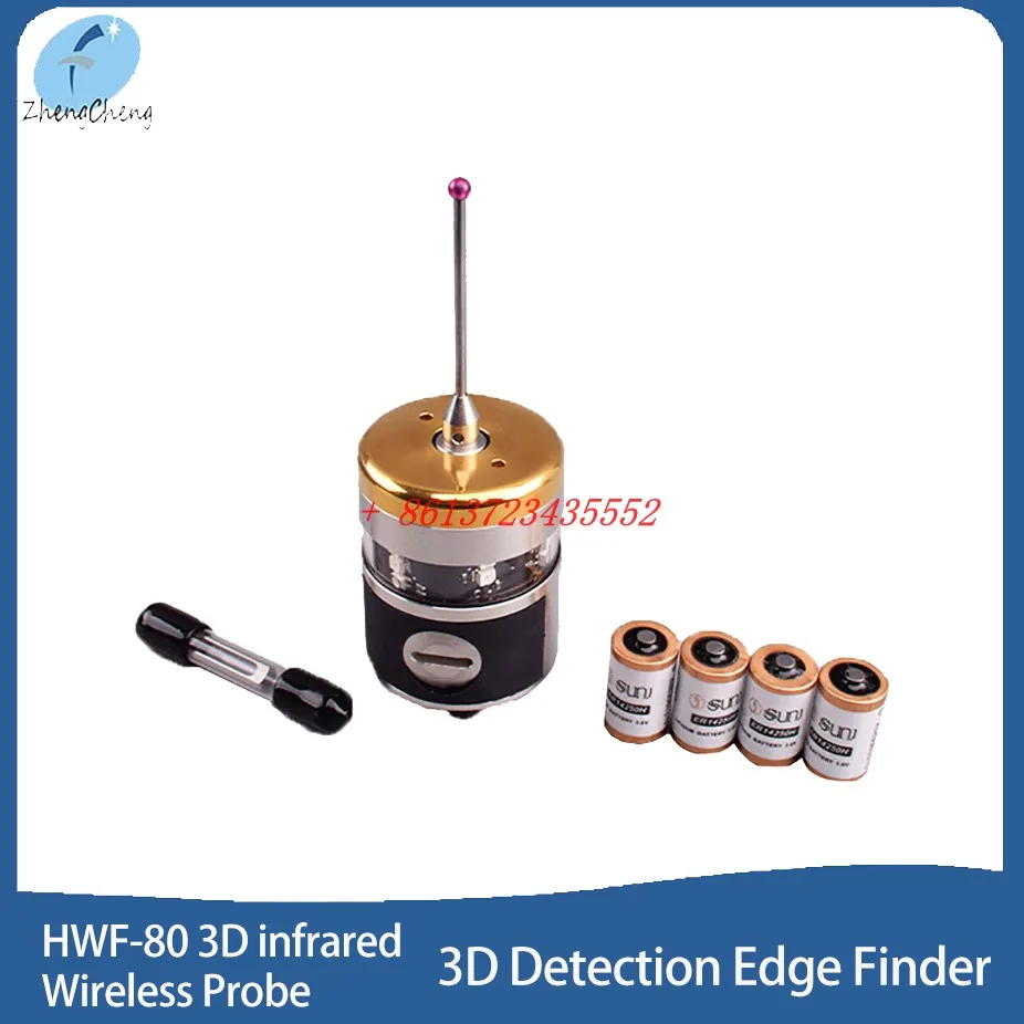 

3D detection edge finder radio probe HWF-80 3D machining center infrared CNC probe wired probe