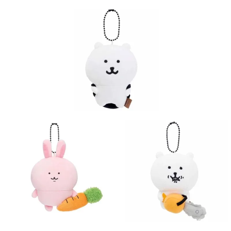 

10cm/3.93in Self Deprecating Bear Keychains Pendant Plushie Toy Anime Peripherals Doll Keyring Cute Stitch Items Valentines Gift