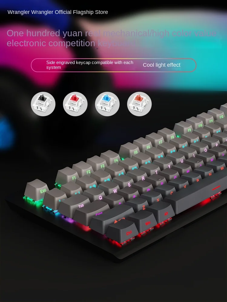 K200 wired mechanical keyboard and mouse set side engraved esports gaming desktop computer office 108 keys