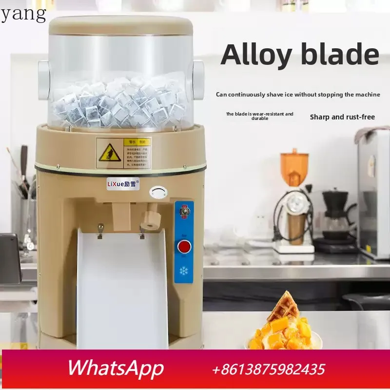

YJQ automatic ice shaver with skateboard commercial high power electric ice crusher