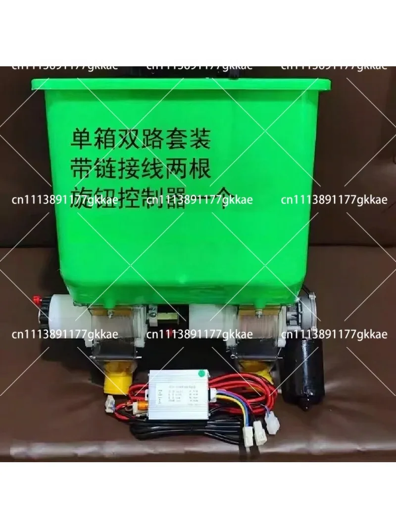 2 Row Sugar Cane Fertilizer Box Micro-Tiller Zero-Tilling Spreader Dual-Use Agricultural Equipment for Small Farms