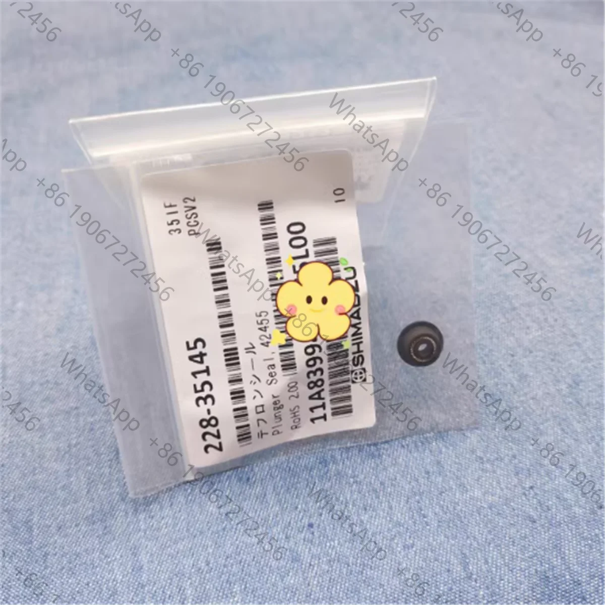 For  Original Liquid Phase Pump Plunger Rod Seal Ring LC10AT LC20ATvp Pump 228-35145