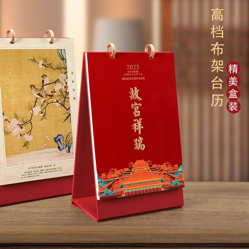 

2025 Spring Festival Desktop Calendar Red Zodiac Snake Year Monthly Daily Calendar Planner Freestanding Chinese Lunar Year Decor