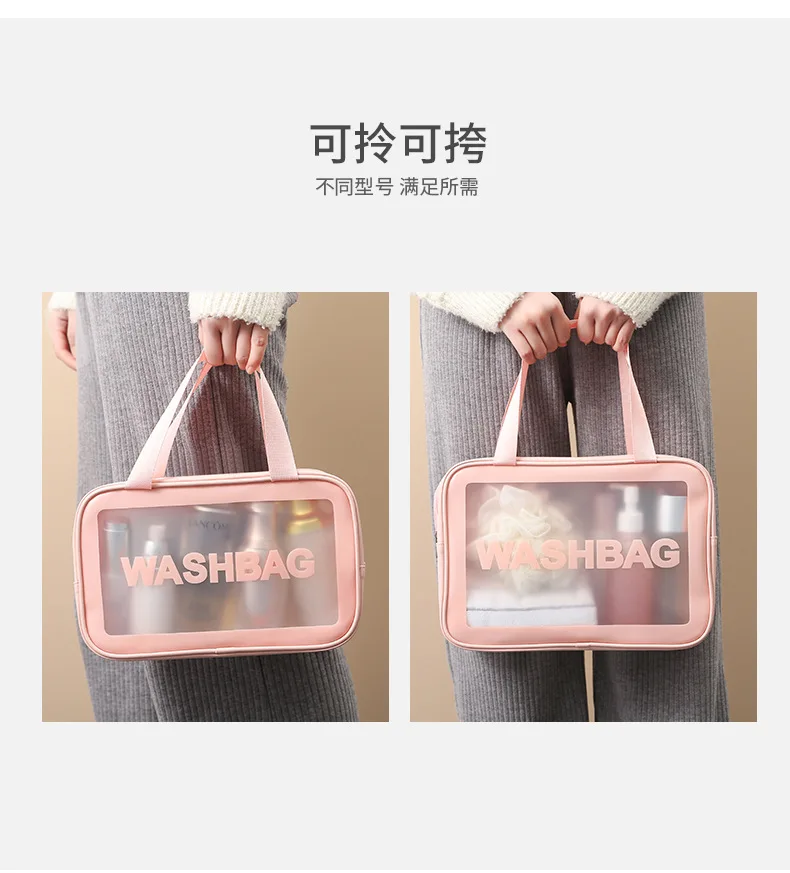 Neues transparentes Make-up-Taschen-Set, Kosmetik-Organizer, Waschbeutel für Frauen, tragbare Kosmetiktasche, Reise-Essentials-Kosmetiktasche – Detail 4