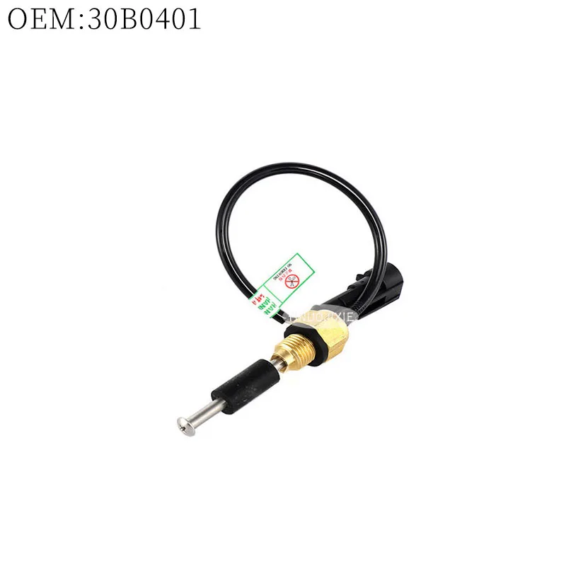 

New High quality Excavator engine parts sensor for LG925D Liugong 925D water level sensor OE:30B0401 Made in China