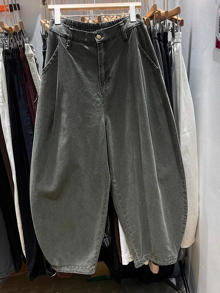 

plus Size 300 Pou Casual Elastic Waist Denim Jeans Men's Women's Autumn Loose Wide Leg Workwear Trousers Youth Trend