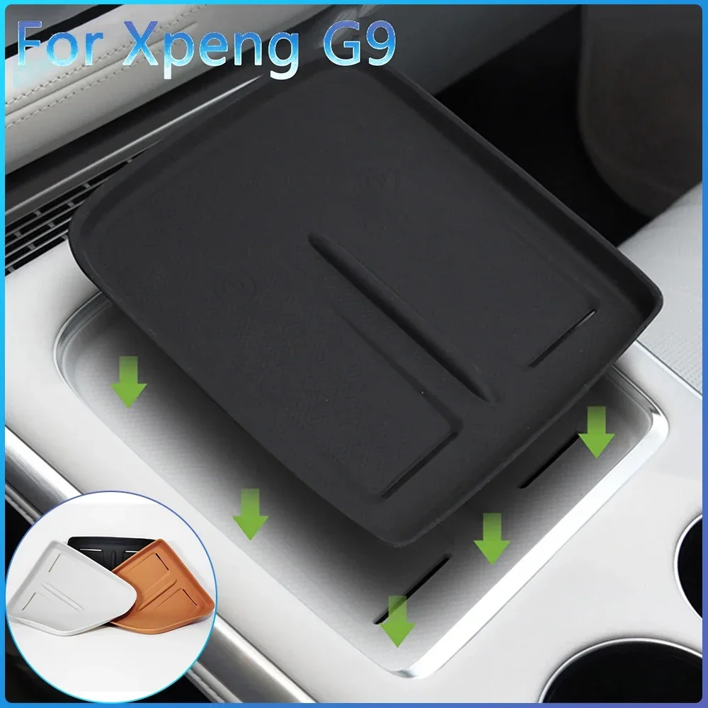 

Центральная консоль автомобиля, силиконовая накладка с беспроводной зарядкой, защитная накладка с шумоподавлением, автомобильный держатель для телефона, коврик для аксессуаров Xpeng G9