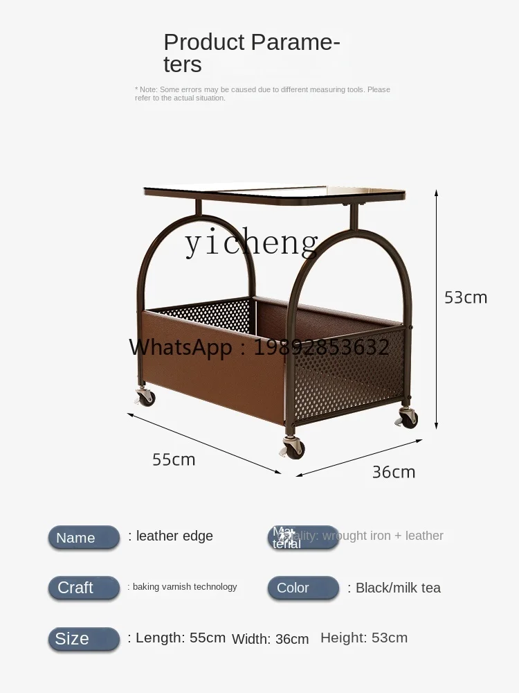 LYY Removable Living Room Sofa Storage Glass Side Table Simple with Wheels Trolley