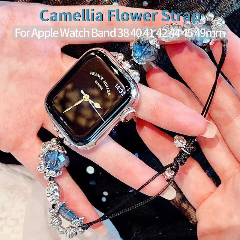 Camellia Flower Diamond Strap for Apple Watch Band 40mm 45mm 44mm 42 41 Braided Rope Bracelet for IWatch 9 8 7 Se 6 Ultra 2 49mm