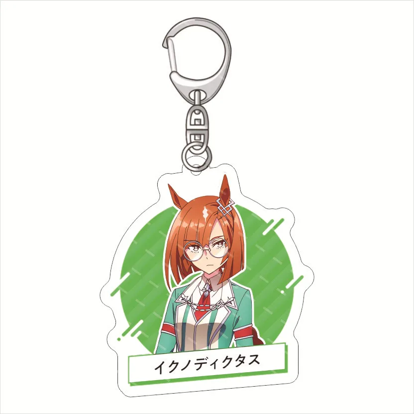 6cm Anime Pretty Derby Shuttle Mejiro Mcqueen Symboli Rudolf Keychain Kawaii Acrylic Jewelry Cosplay Costumes Props Peripherals