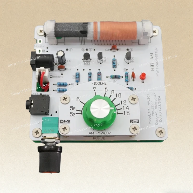 AM medium wave modulation transmitter board, measured and debugged radio main board DIY circuit module