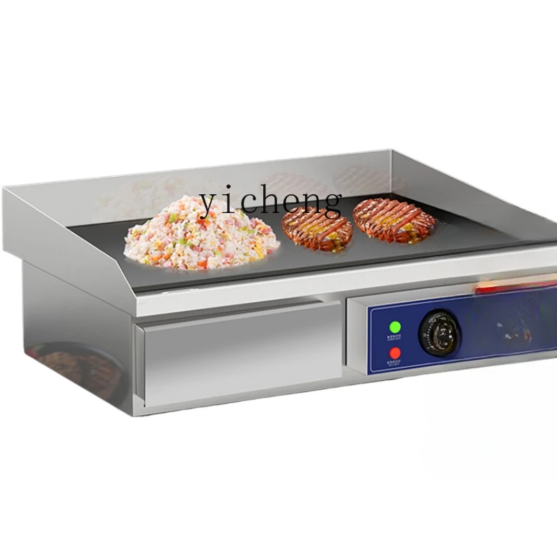 

ZF Electric Grill Commercial Shouzhua Cake Machine Teppanyaki Cheese Corn Lying Pot Iron Plate Stove