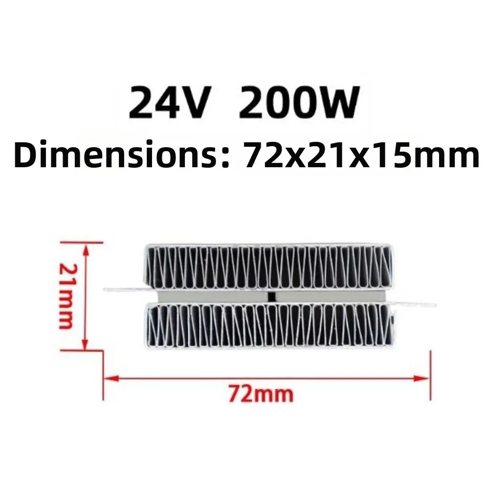 New 12V24V48V AC DC Incubator Heater 50/100/200W 72 * 21mm Insulation-Thermostatic Electric Heater