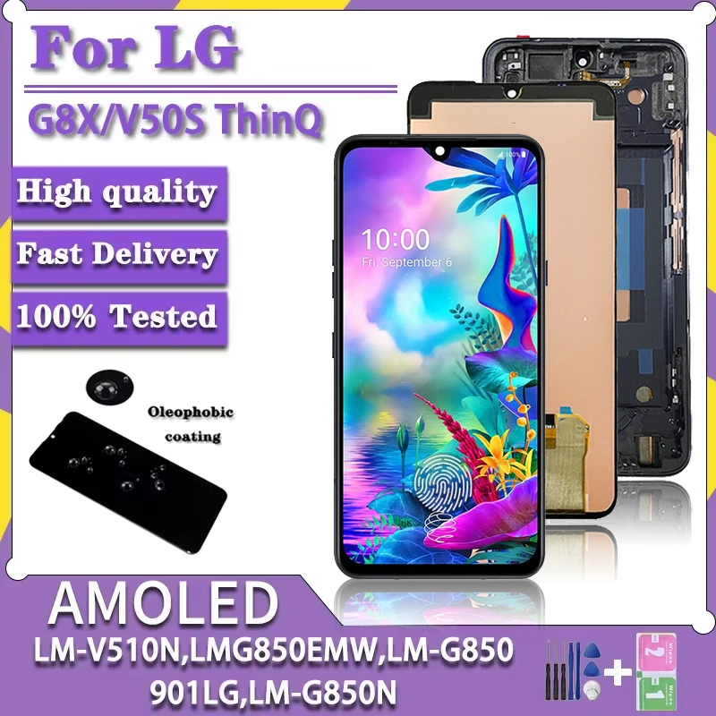 lm-v510n-lmg850emw-premium-lcd-for-lg-g8x-thinq-lcd-display-touch-screen-digitizer-for-lg-v50s-thinq-5g-lcd-with-frame
