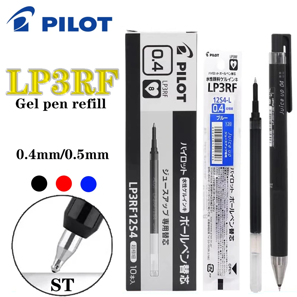 10PCS Japan PILOT Gel Pen Refill LP3RF-12S4 0.4/0.5mm New ST Pen Tip for LJP-20S4/20S5 School-acsesories Stationery
