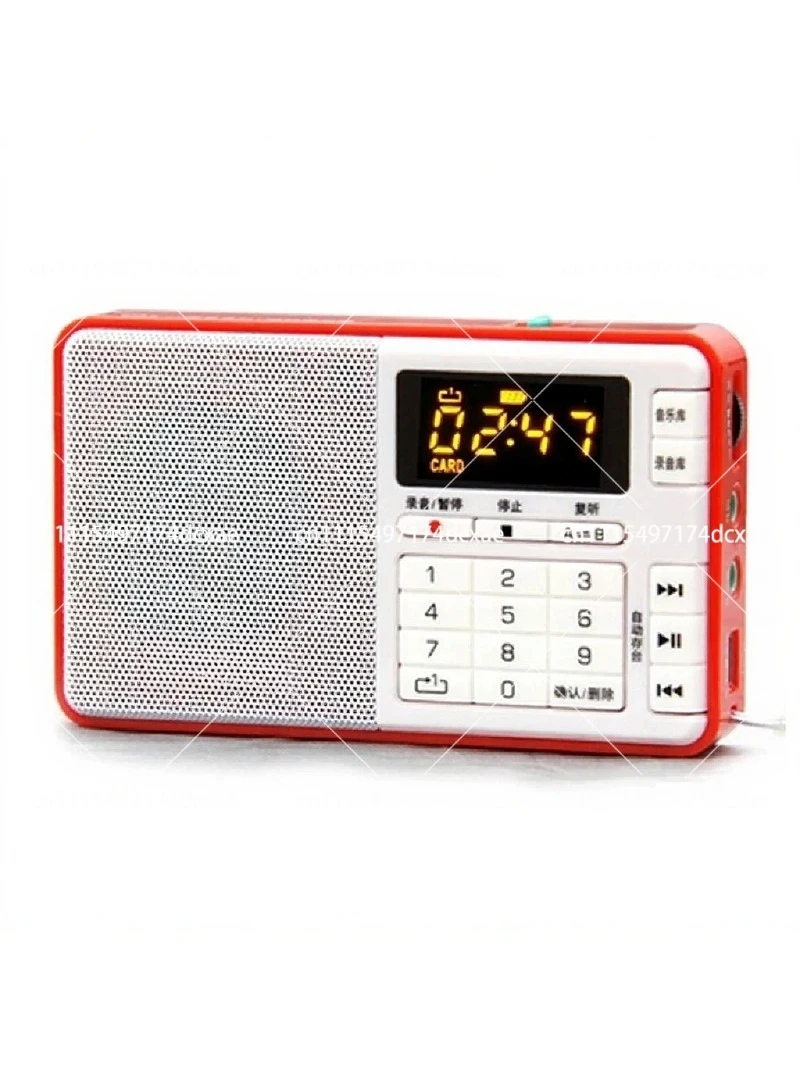 Pocket‑Size Stereo FM Radio, Portable MP3 Player with Multi‑Color Options, Compact Handheld Audio Device