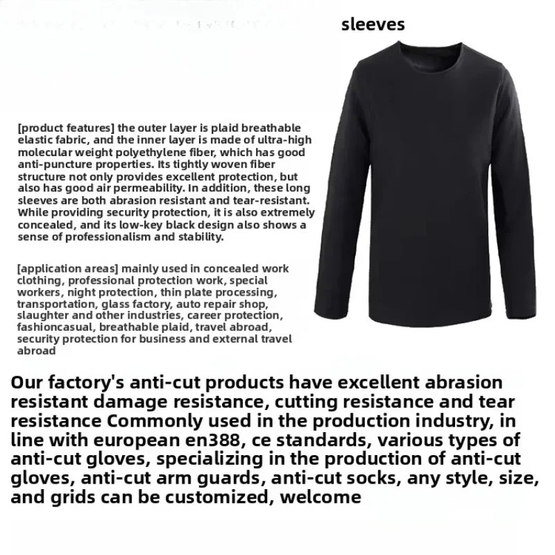 High quality ultra-high polyethylene long-sleeved t-shirt soft black anti-body protection safety clothing anti-cut