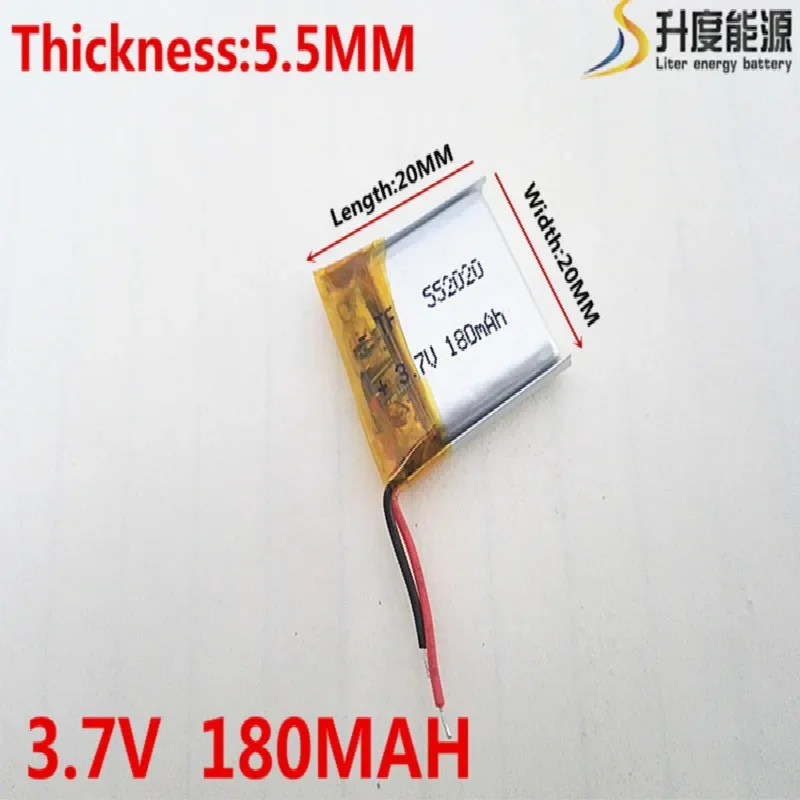 3.7V 180mAh 552020 Lithium Polymer Li-Po li ion Rechargeable Battery cells For Mp3 MP4 MP5 GPS  mobile bluetooth