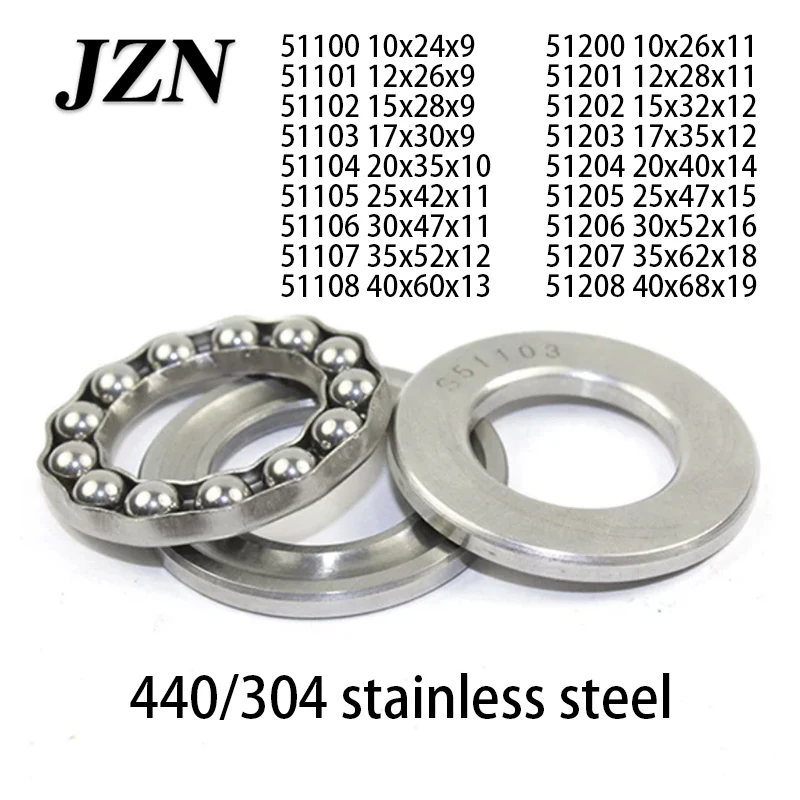 440/304 stainless steel flat thrust bearing 51100 51101 51102 51103 51104 51105 51106 51107 51108 51200 51201 51202 515203 51204