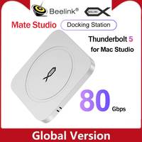 2025 Docking Station Thunderbolt 5 SSD Enclosure for Mac Studio MINI PC Desktop laptop Gaming Computer  Beelink EX Mate Studio