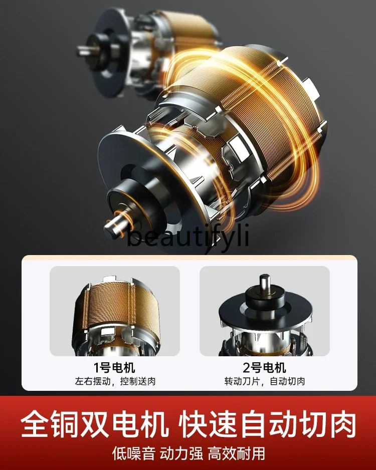 E132 自動スライサー、羊肉脂肪牛肉ロールスライサー