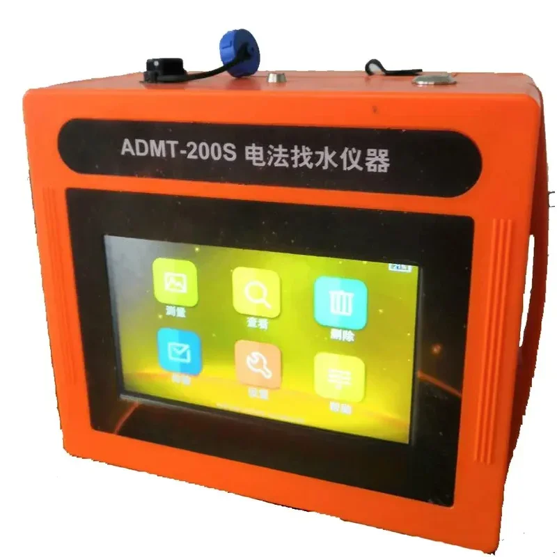 

Hot Sale AIDU ADMT-200S-Y Automatic Underground Detector Efficient Searching Water Finder