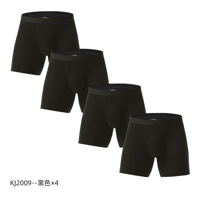 Solid color breathable cross-border hot-selling pure cotton boxers U convex side opening men's underwear KJ2009