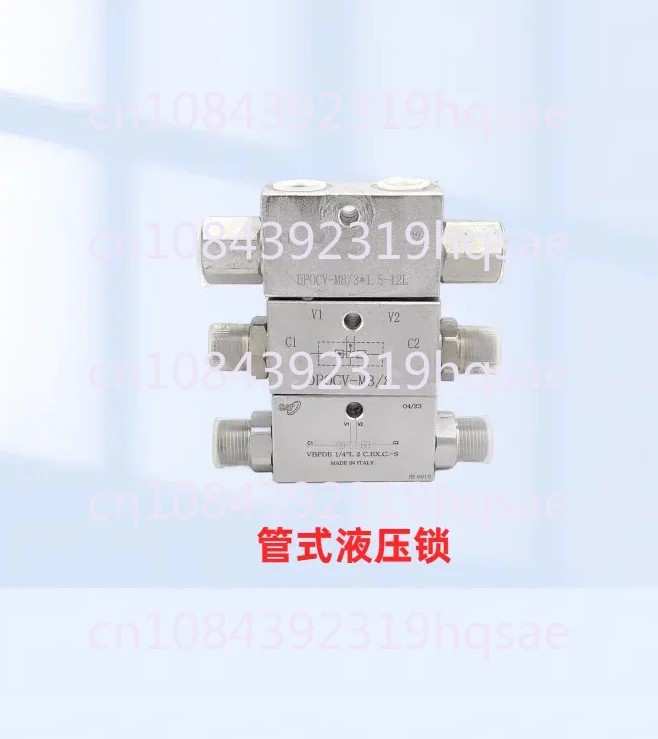 Double Directional Hydraulic Lock Cylinder Pressure Holding Valve for Agricultural Crane Leg Lock DPOCV/VBPDE