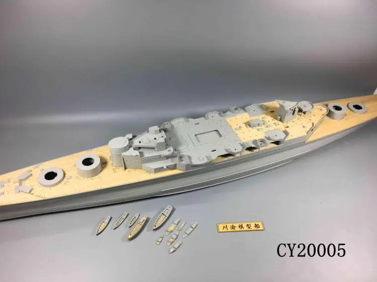 chuanyu-cy20005-1-200-british-hood-battlecruiser-wooden-deck，for-trumpeter-03710-military-model-hobby-diy-accessories