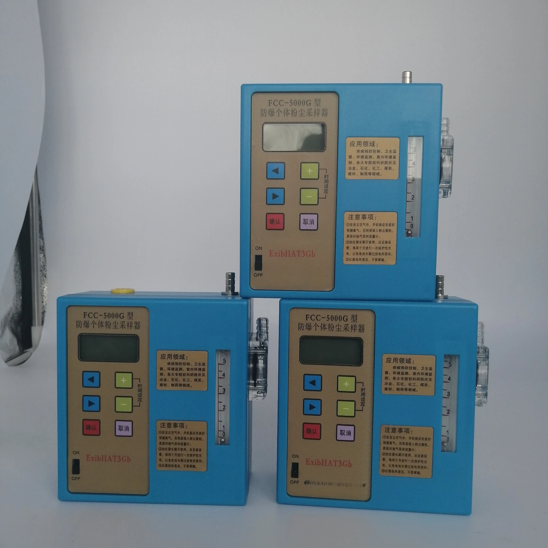 Flow Intelligent Individual Air Sampler, Indoor Environment Detector, Portale Air Collection