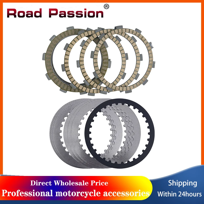 Road Passion Motorcycle Part Clutch Friction Plates & Steel Plate Kit For  790 890 2017-2023 790 890 Adventure