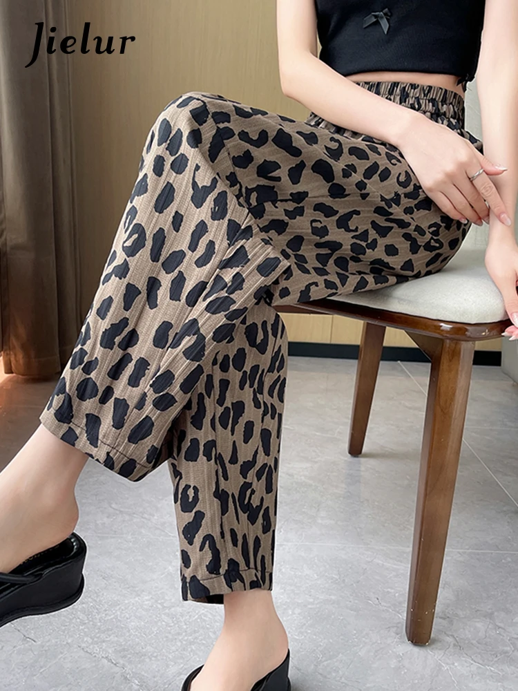 

Leopard Print Loose Simple Street Female Harem Pants Korean New Classic Contrast Color Fashion Elastic High Waist Women Pants