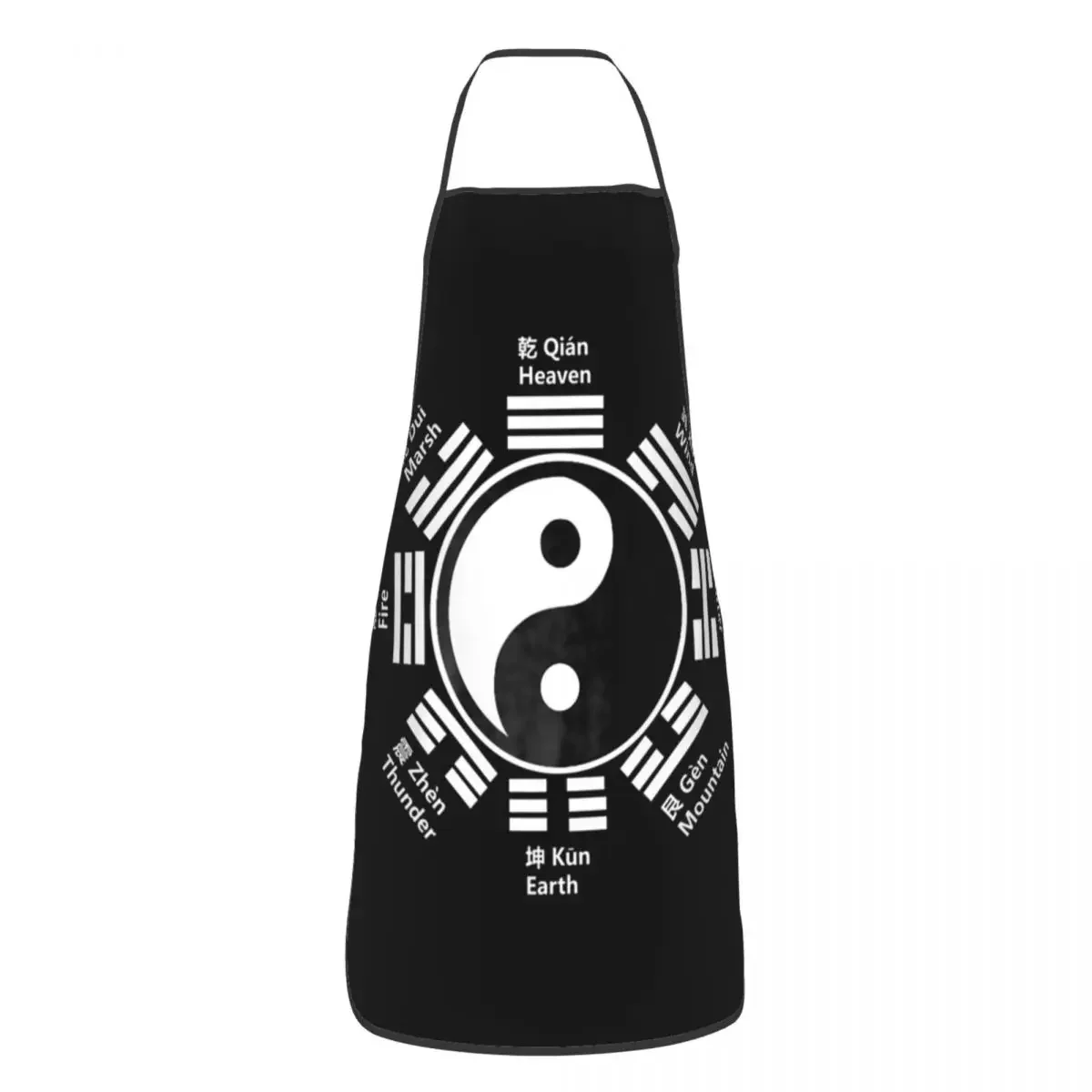 Yin Yang Symbol Tai Chi Bagua Feng Shui Zen Essential Apron Chef Cooking Baking Tablier Sleeveless Bib Kitchen Cleaning Pinafore