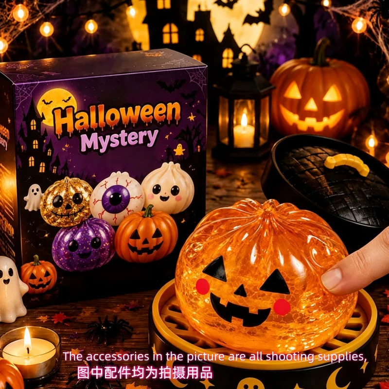 Halloween Bun Pinching Music Ghost Pinching Music Maltose Slow Rebound Squeezing and Venting Toy