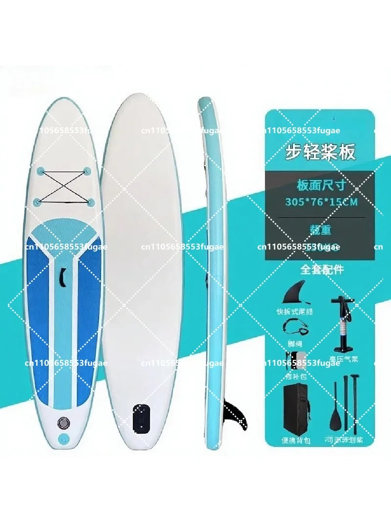 Stand Up Paddle Board with Paddles, Fins, Valve Adapter, Non-Slip Deck, Wide Stance, Ultra-Light for All Skill Levels
