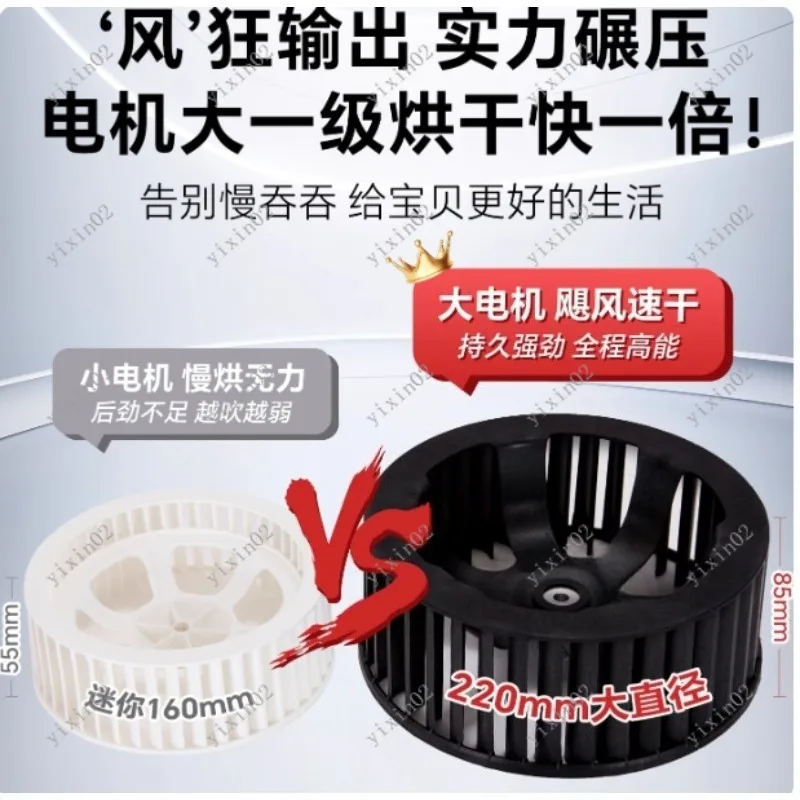 Smart Pet Drying Box Cat Bath Dryer Small Dog Grooming Hair Blowing Machine for Pets