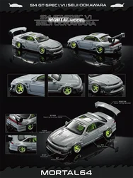 **PreOrder** Mortal 1:64 model car **PreOrder**
